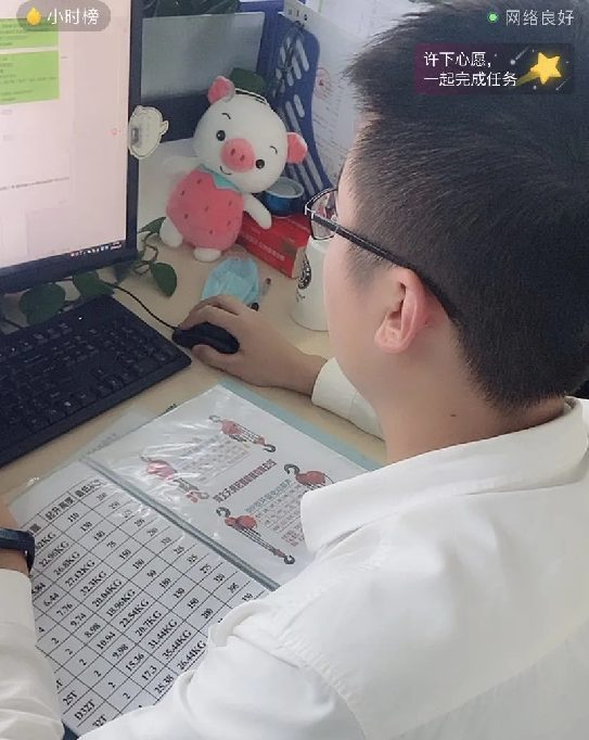 成華機(jī)械客服中心忙碌中的小哥哥